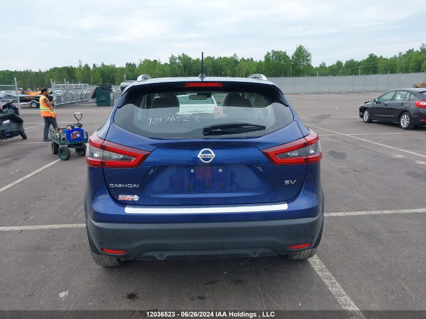 2022 Nissan Rogue Sport Sv VIN: JN1BJ1BV4NW343213 Lot: 12036523