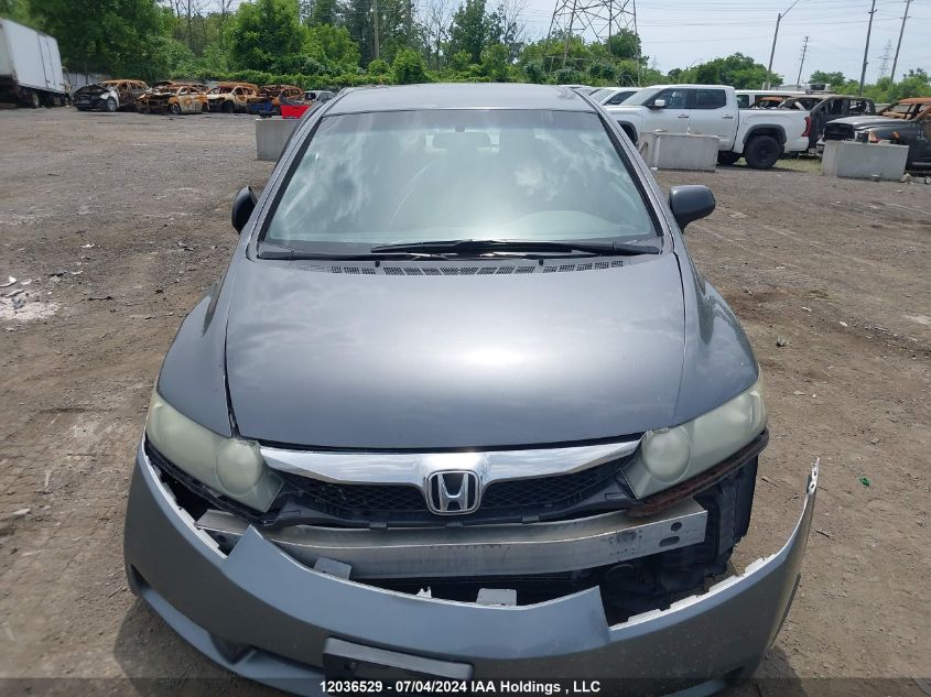 2010 Honda Civic Dx-G VIN: 2HGFA1F47AH005654 Lot: 12036529