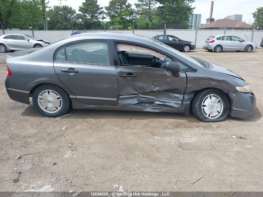 2010 Honda Civic Dx-G VIN: 2HGFA1F47AH005654 Lot: 12036529