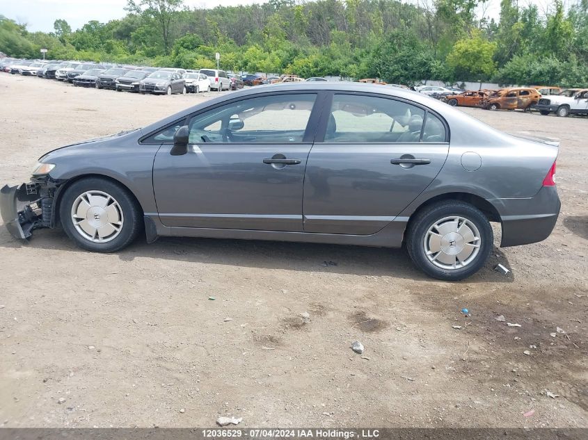 2010 Honda Civic Dx-G VIN: 2HGFA1F47AH005654 Lot: 12036529
