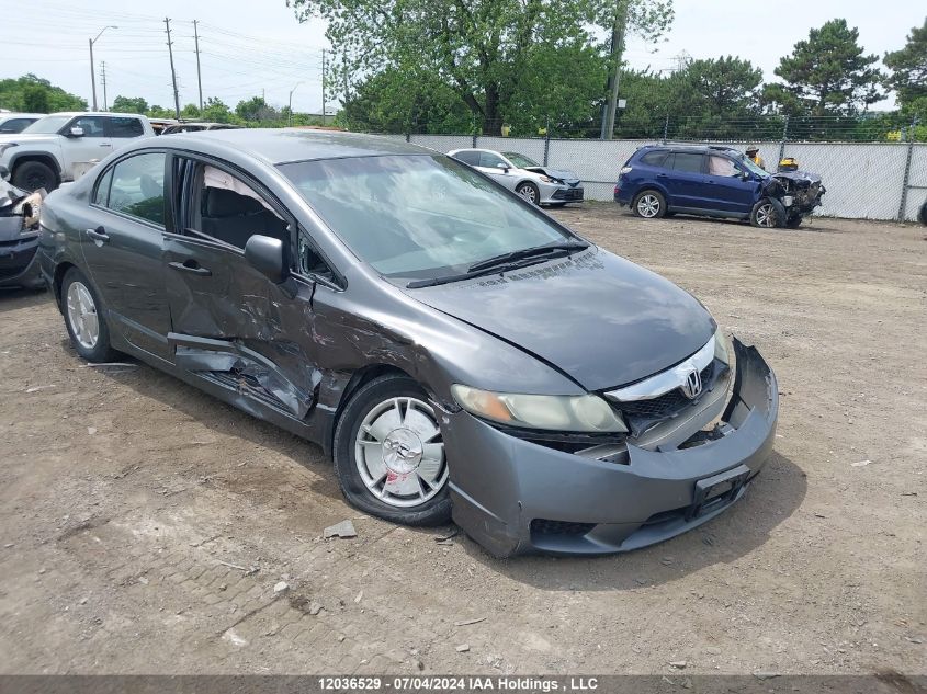 2010 Honda Civic Dx-G VIN: 2HGFA1F47AH005654 Lot: 12036529