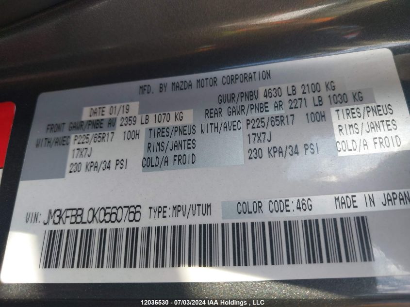 2019 Mazda Cx-5 VIN: JM3KFBBL0K0560766 Lot: 12036530