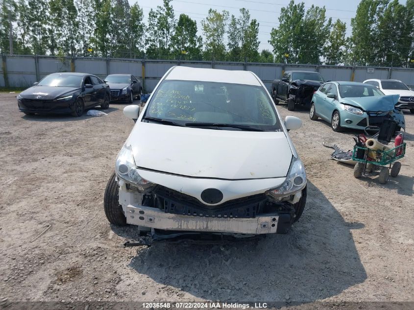 2017 Toyota Prius VIN: JTDZN3EU9HJ067837 Lot: 12036548