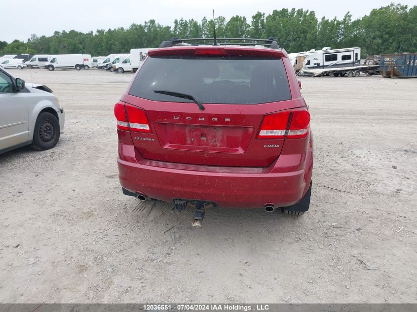 2011 Dodge Journey Sxt VIN: 3D4PG5FG1BT517909 Lot: 12036551