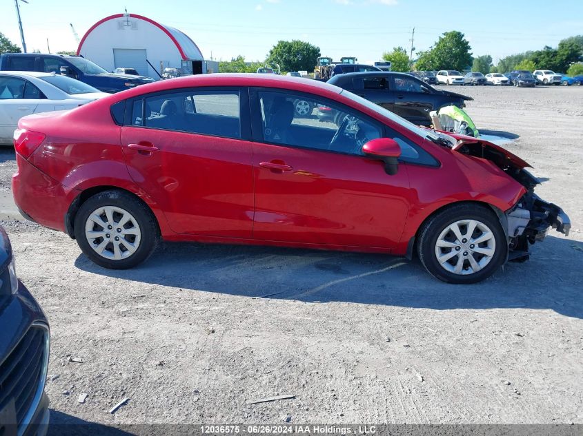 2015 Kia Rio VIN: KNADM4A33F6444398 Lot: 12036575