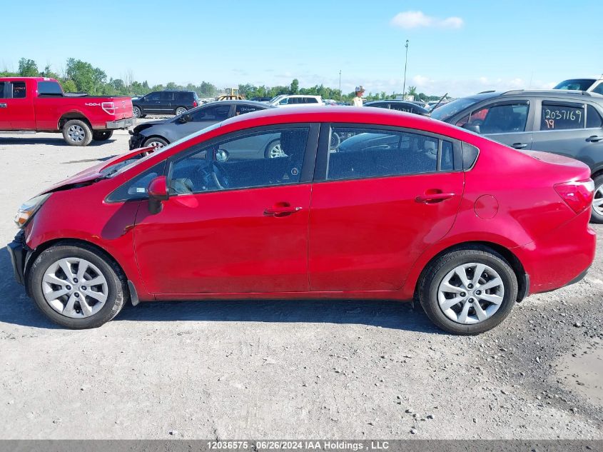 2015 Kia Rio VIN: KNADM4A33F6444398 Lot: 12036575