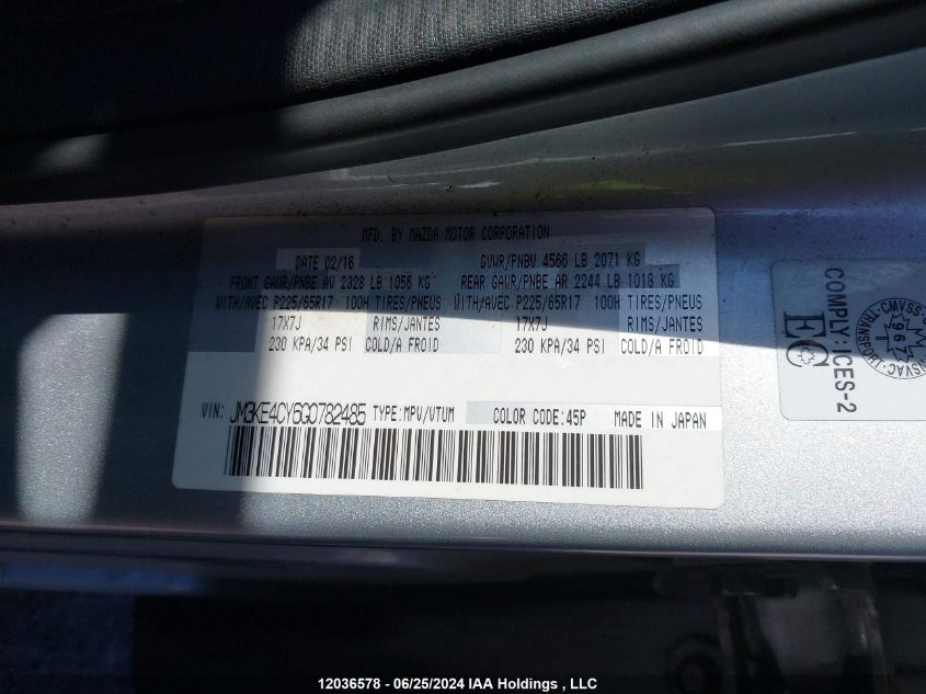 2016 Mazda Cx-5 VIN: JM3KE4CY6G0782485 Lot: 12036578