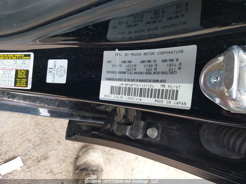 2019 Mazda Mazda3 VIN: JM1BPAB75K1121124 Lot: 12036589