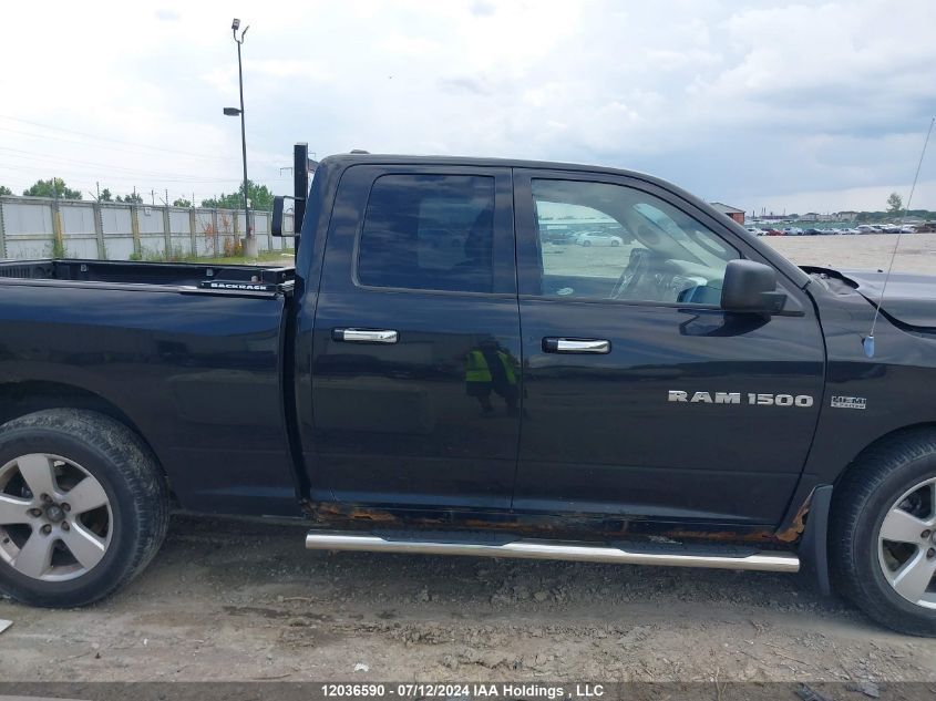 2011 Ram Ram 1500 Slt VIN: 1D7RV1GT4BS501226 Lot: 12036590