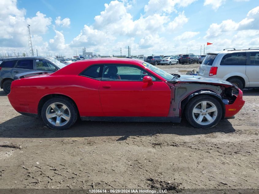 2012 Dodge Challenger VIN: 2C3CDYAG6CH176339 Lot: 12036614