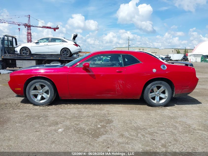 2012 Dodge Challenger VIN: 2C3CDYAG6CH176339 Lot: 12036614