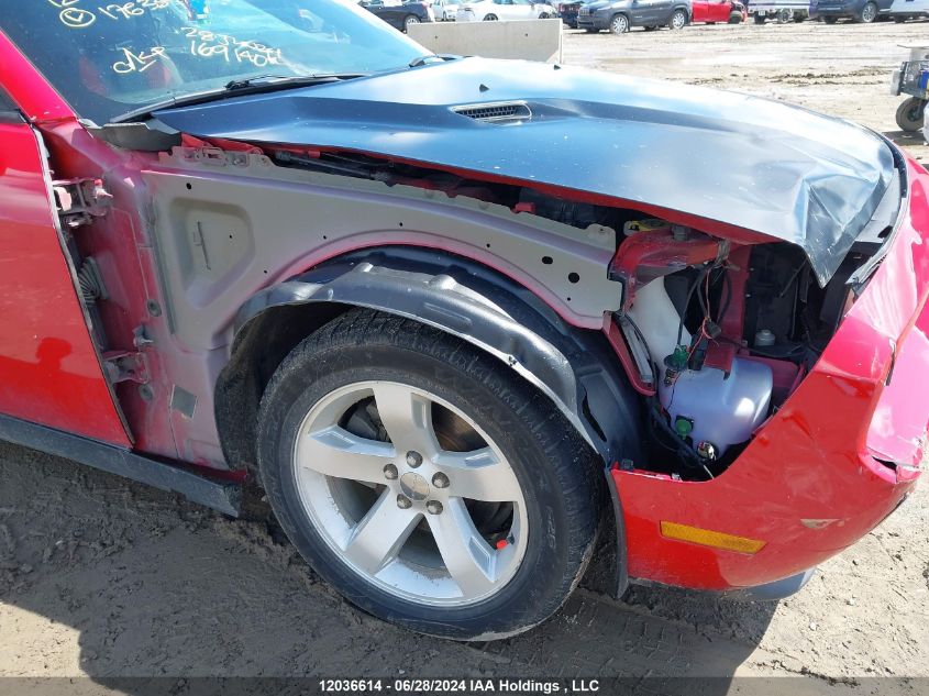 2012 Dodge Challenger VIN: 2C3CDYAG6CH176339 Lot: 12036614