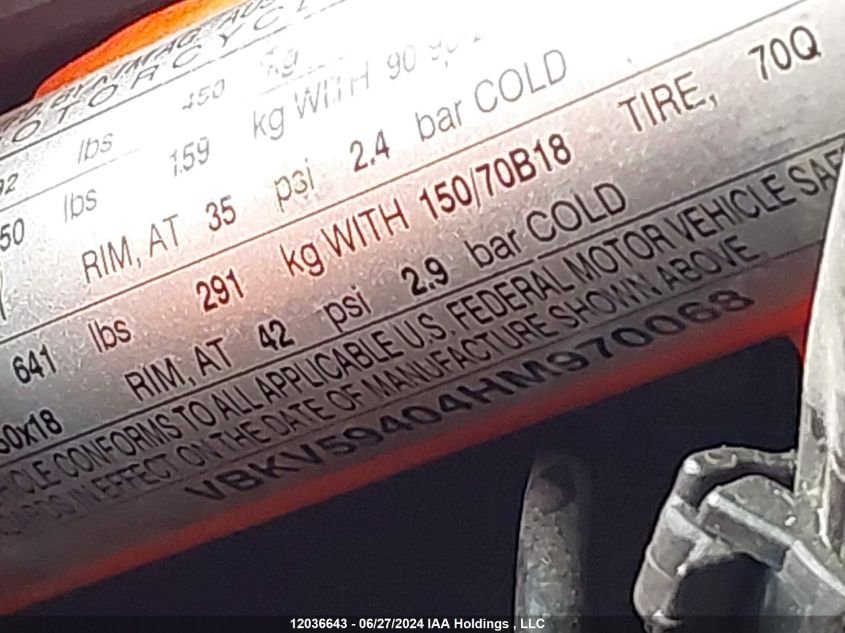 2017 Ktm 1290 Super Adventure R VIN: VBKV59404HM970068 Lot: 12036643