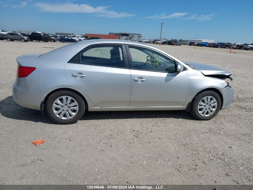 2012 Kia Forte VIN: KNAFT4A24C5530730 Lot: 12036646