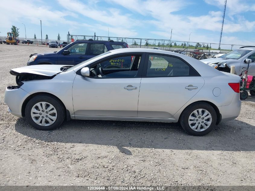 2012 Kia Forte VIN: KNAFT4A24C5530730 Lot: 12036646