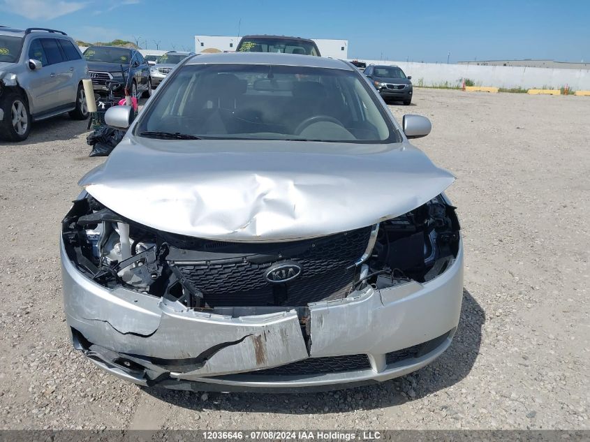 2012 Kia Forte VIN: KNAFT4A24C5530730 Lot: 12036646