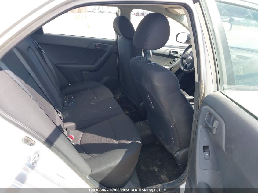 2012 Kia Forte VIN: KNAFT4A24C5530730 Lot: 12036646