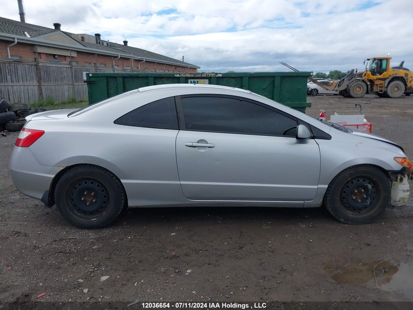 2007 Honda Civic Ex VIN: 2HGFG12897H005719 Lot: 12036654