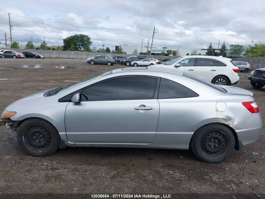2007 Honda Civic Ex VIN: 2HGFG12897H005719 Lot: 12036654