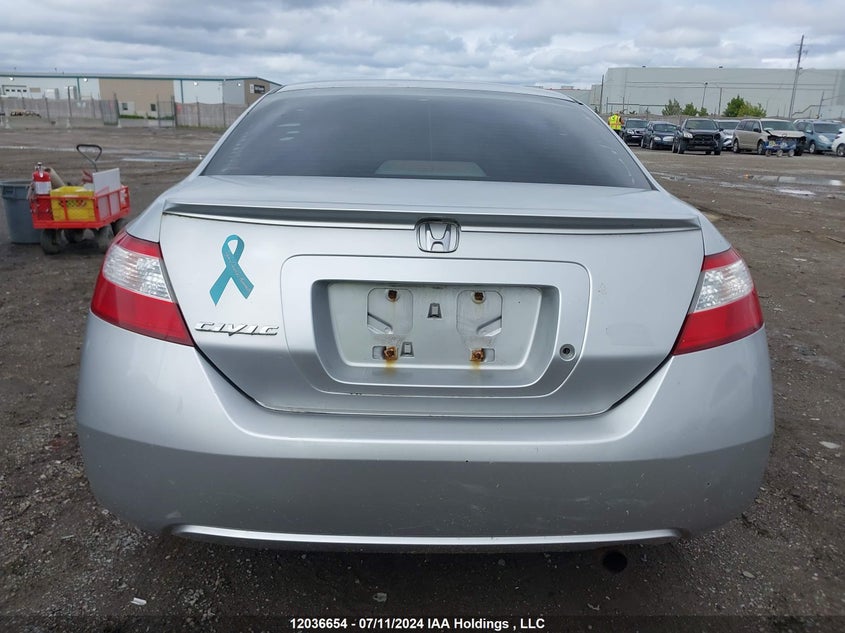 2007 Honda Civic Ex VIN: 2HGFG12897H005719 Lot: 12036654