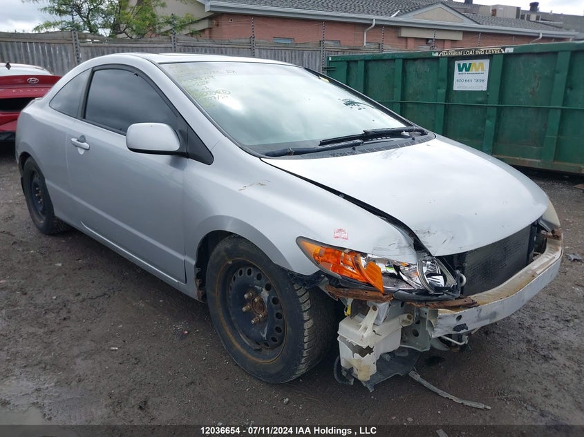 2007 Honda Civic Ex VIN: 2HGFG12897H005719 Lot: 12036654