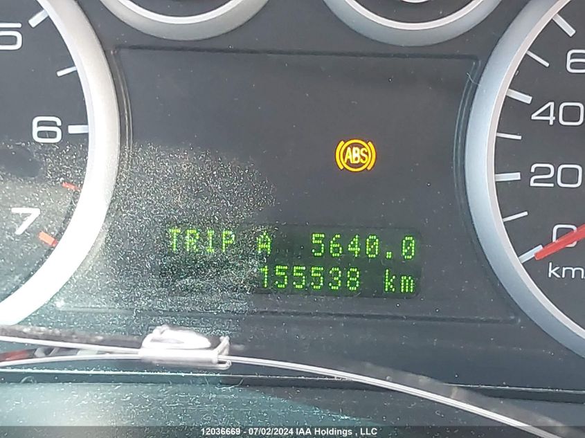 2009 Ford Fusion VIN: 3FAHP071X9R145742 Lot: 12036669