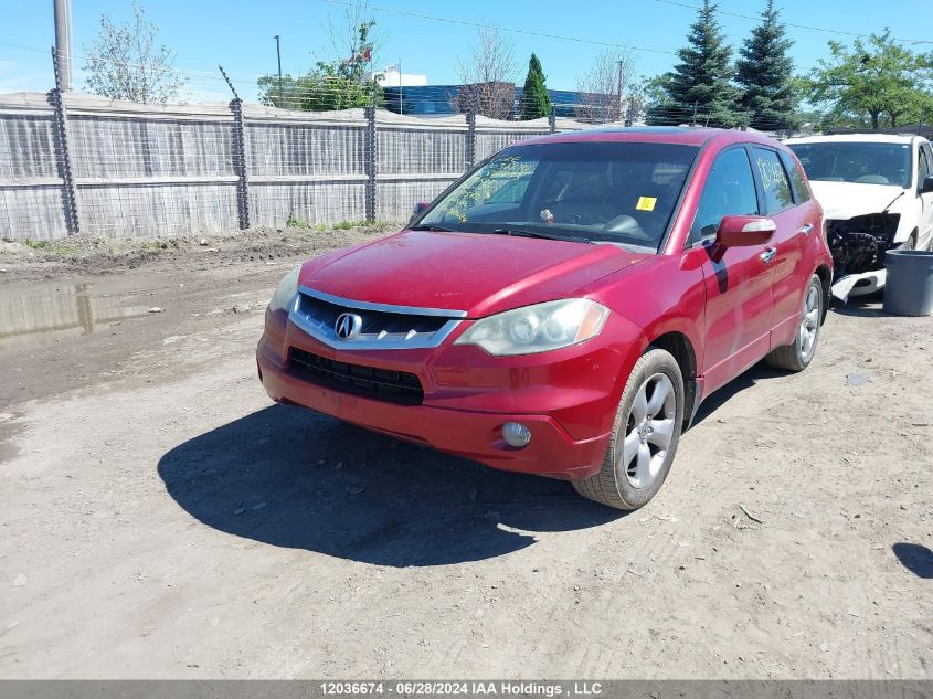 2008 Acura Rdx VIN: 5J8TB18568A802833 Lot: 12036674