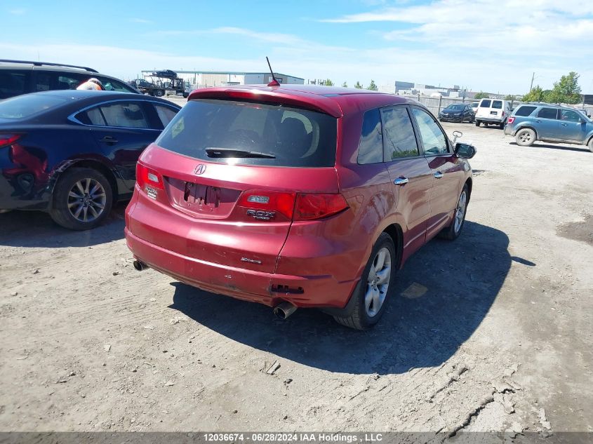 2008 Acura Rdx VIN: 5J8TB18568A802833 Lot: 12036674