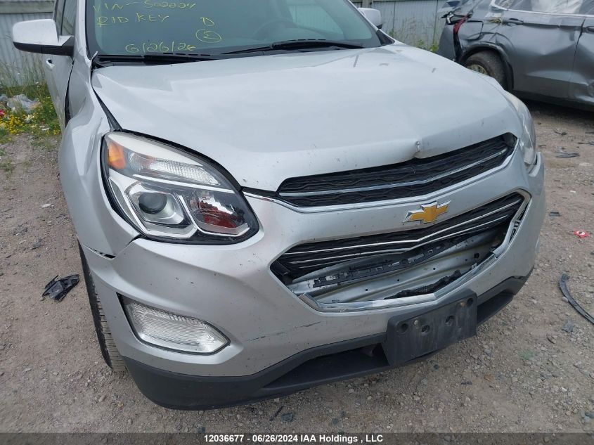 2GNALCEK1H1502224 2017 Chevrolet Equinox