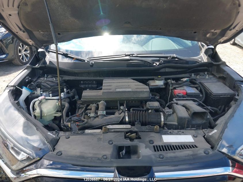 2020 Honda Cr-V VIN: 2HKRW2H49LH238039 Lot: 12036687