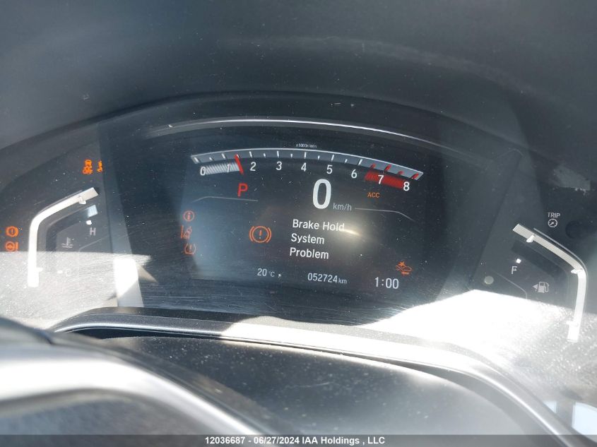 2020 Honda Cr-V VIN: 2HKRW2H49LH238039 Lot: 12036687