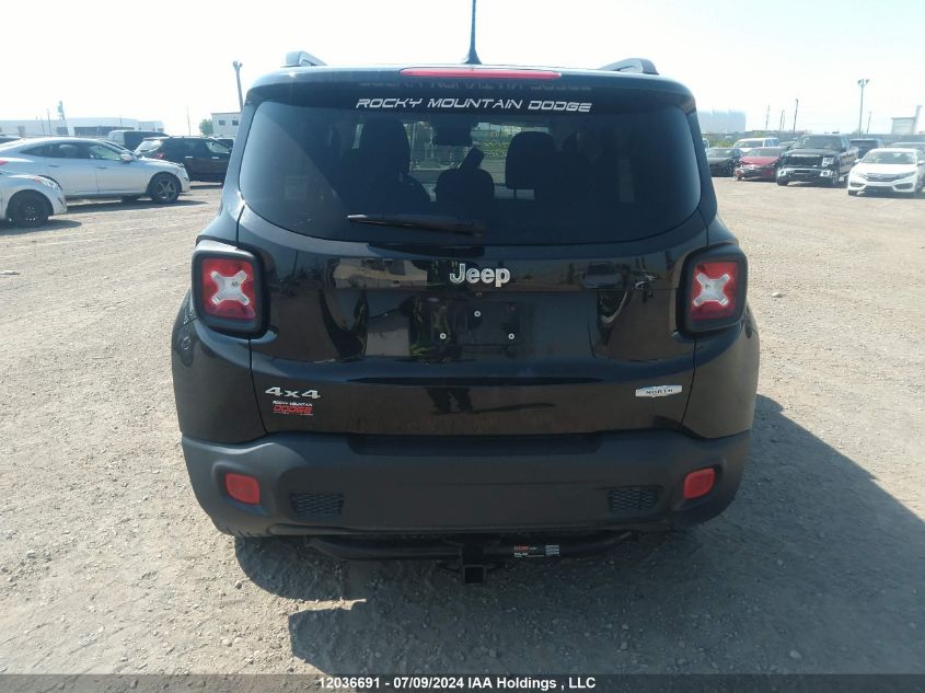 2015 Jeep Renegade Latitude VIN: ZACCJBBT0FPB57194 Lot: 12036691