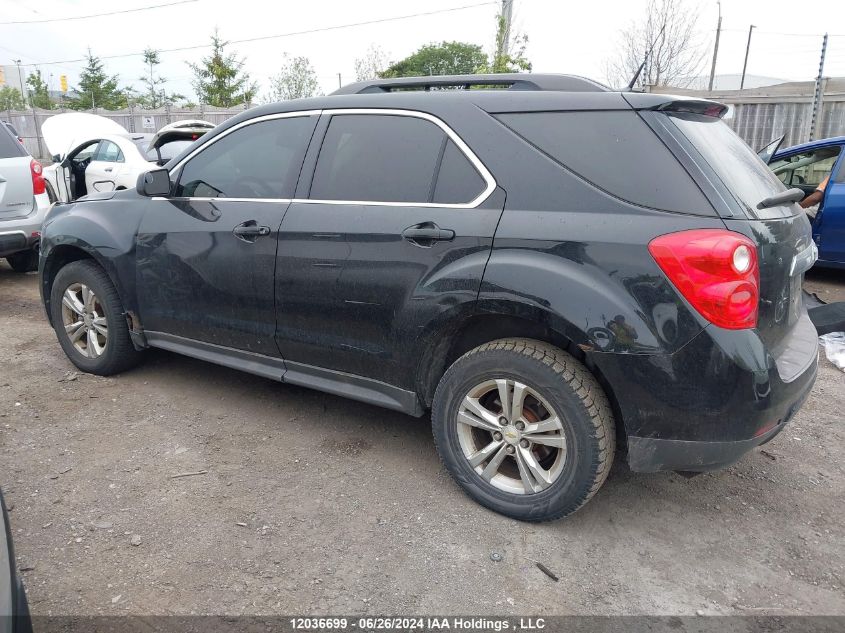 2010 Chevrolet Equinox VIN: 2CNALDEW9A6393257 Lot: 12036699