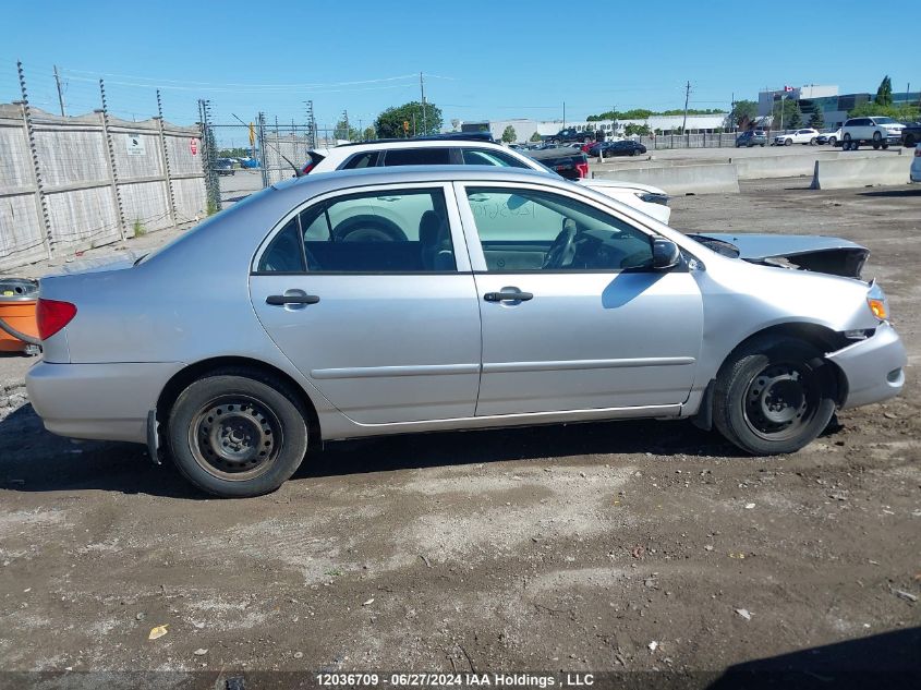 2008 Toyota Corolla Ce/Le/S VIN: 2T1BR32E08C861513 Lot: 12036709