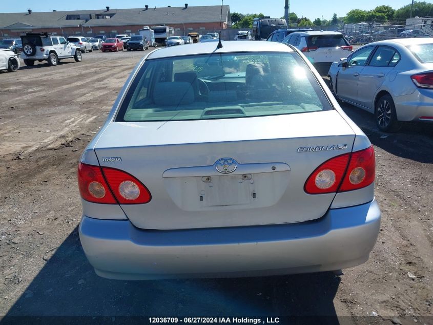 2008 Toyota Corolla Ce/Le/S VIN: 2T1BR32E08C861513 Lot: 12036709