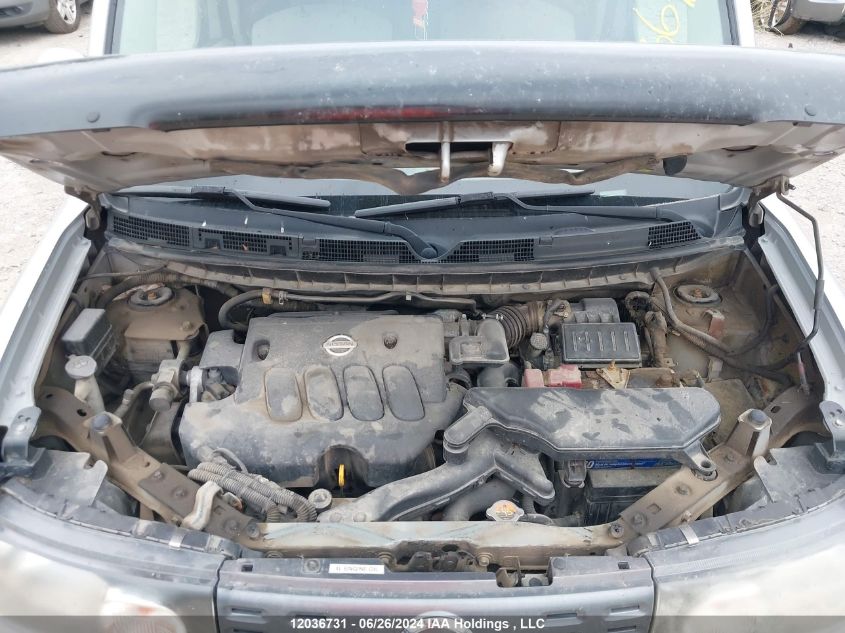 2009 Nissan Cube VIN: JN8AZ28R89T105555 Lot: 12036731