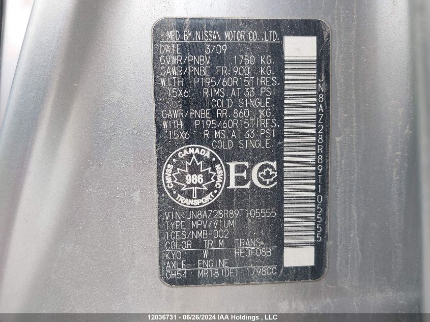 2009 Nissan Cube VIN: JN8AZ28R89T105555 Lot: 12036731