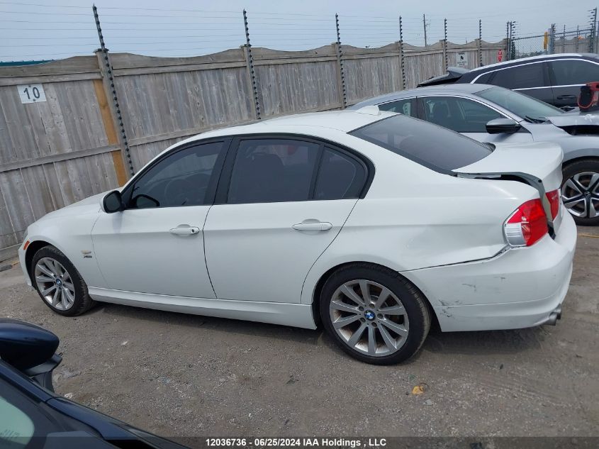 2011 BMW 328Xi VIN: WBAPK7G5XBNN70240 Lot: 12036736