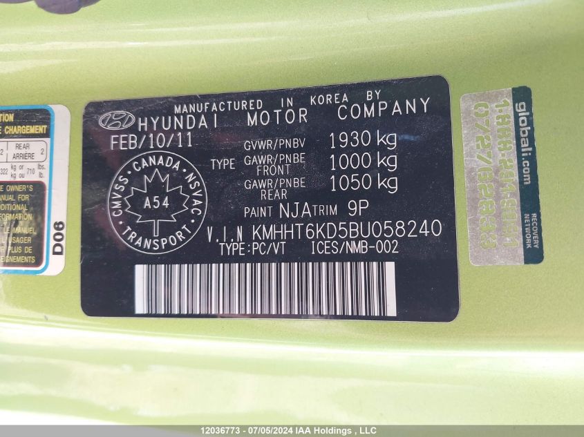 2011 Hyundai Genesis Coupe 2.0T VIN: KMHHT6KD5BU058240 Lot: 12036773