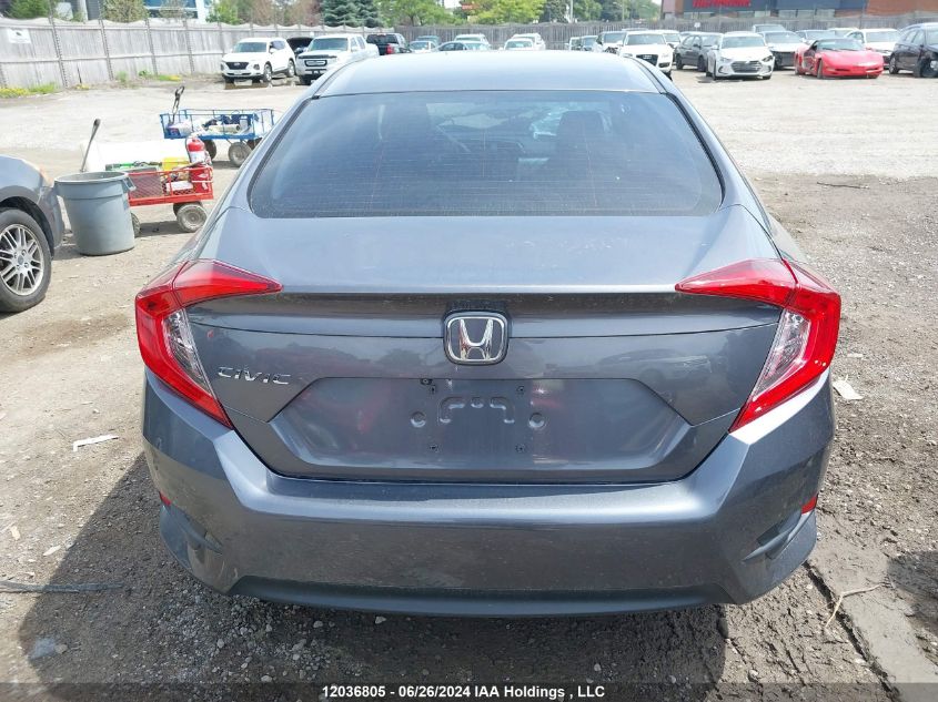 2018 Honda Civic Ex VIN: 2HGFC2F85JH013240 Lot: 12036805
