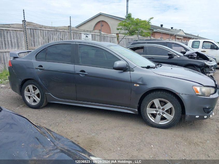 2008 Mitsubishi Lancer Es VIN: JA3AU26U98U605698 Lot: 12036823