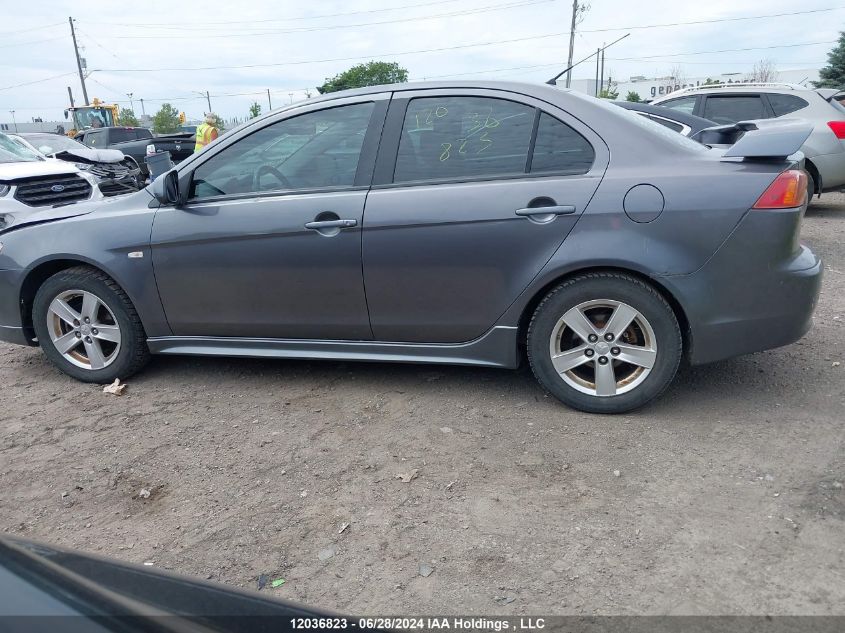 2008 Mitsubishi Lancer Es VIN: JA3AU26U98U605698 Lot: 12036823