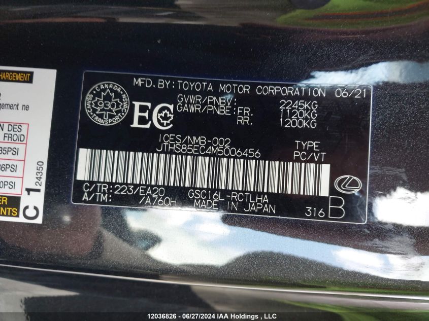 2021 Lexus Rc 300 VIN: JTHS85EC4M5006456 Lot: 12036826