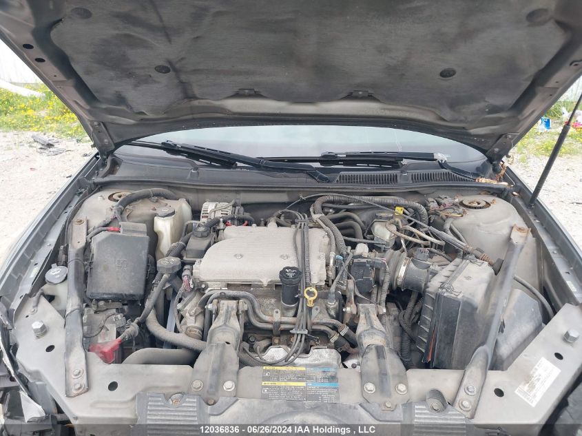 2007 Chevrolet Impala Ltz VIN: 2G1WU58R079346394 Lot: 12036836