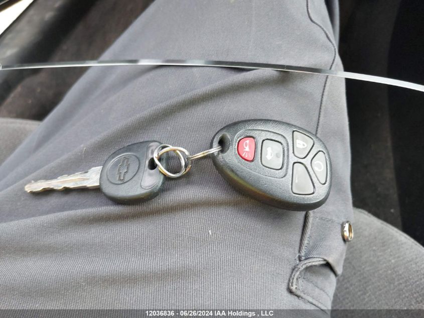 2007 Chevrolet Impala Ltz VIN: 2G1WU58R079346394 Lot: 12036836