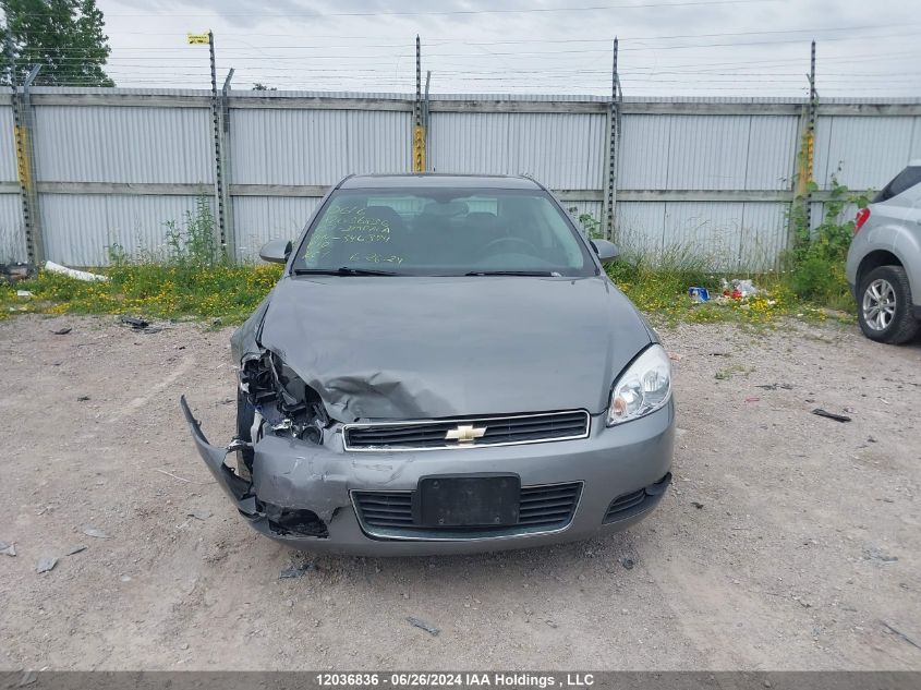 2007 Chevrolet Impala Ltz VIN: 2G1WU58R079346394 Lot: 12036836