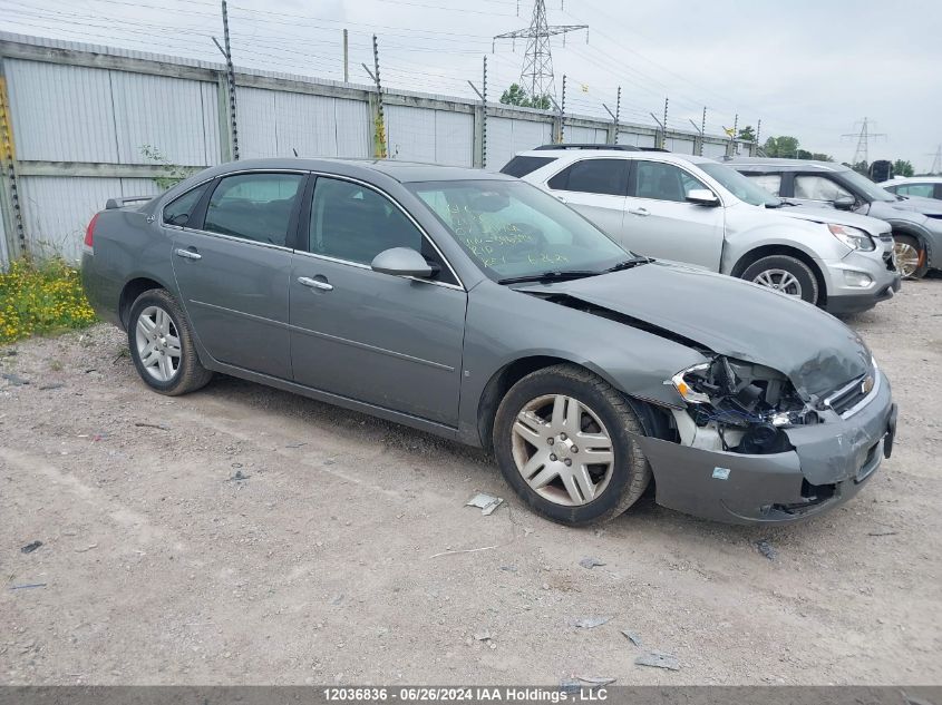 2007 Chevrolet Impala Ltz VIN: 2G1WU58R079346394 Lot: 12036836