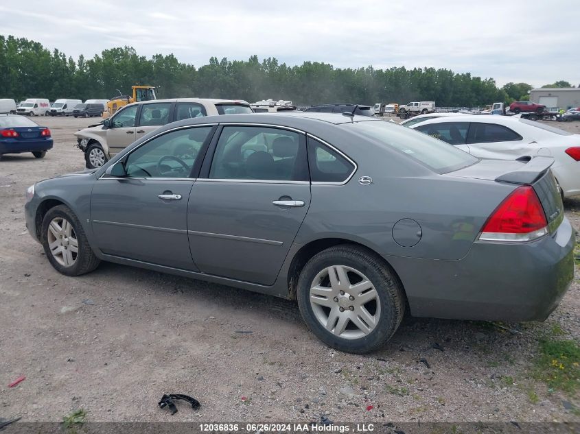 2007 Chevrolet Impala Ltz VIN: 2G1WU58R079346394 Lot: 12036836