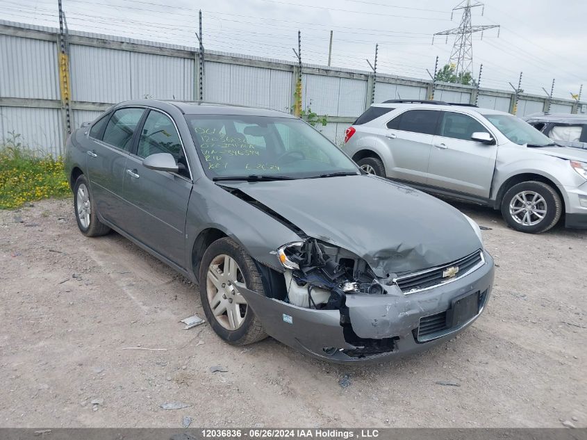 2007 Chevrolet Impala Ltz VIN: 2G1WU58R079346394 Lot: 12036836