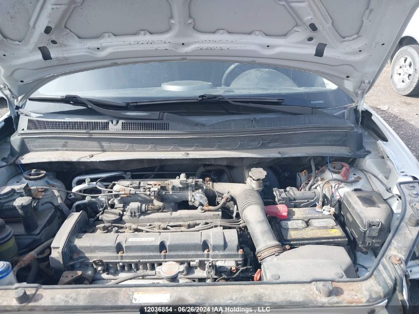 2010 Kia Soul VIN: KNDJT2A20A7055368 Lot: 12036854